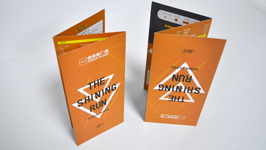 畫冊(cè)印刷OEM應(yīng)注意事項(xiàng)？