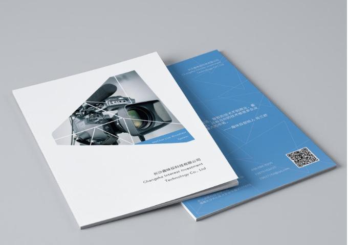 關(guān)于公司畫冊(cè)印刷需注意的小知識(shí)！