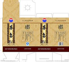 酒盒的結(jié)構(gòu)設(shè)計(jì)需要注意什么問(wèn)題？印刷工藝有哪些？