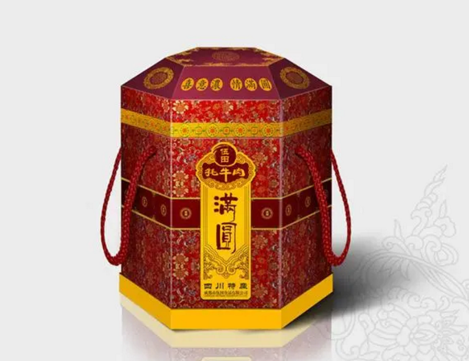 禮品盒定制，源園印刷是您值得信賴(lài)的伙伴【源園印刷】