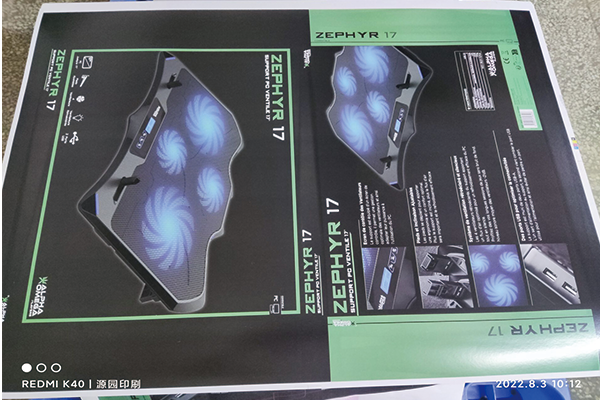 印刷產(chǎn)品圖1.png 印刷產(chǎn)品圖1.png