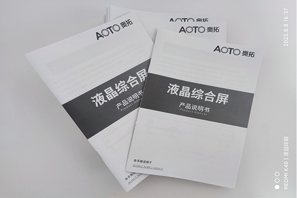 說明書a9.png 說明書a9.png