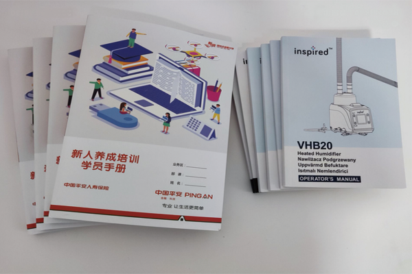 說明書a2.png 說明書a2.png