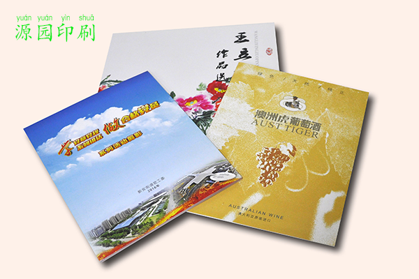 畫(huà)冊(cè)圖5.png 畫(huà)冊(cè)圖5.png