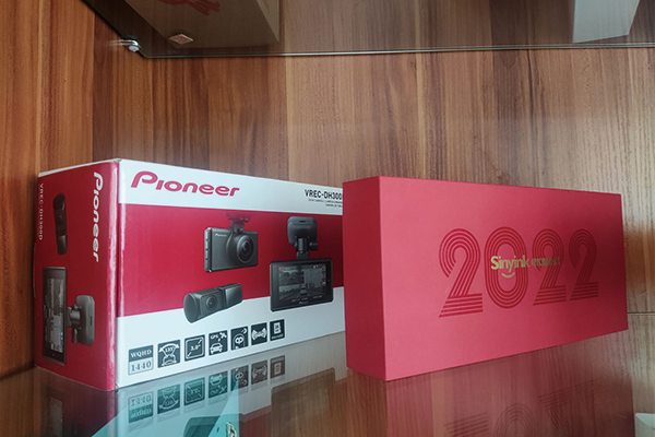 包裝盒20.png 包裝盒20.png