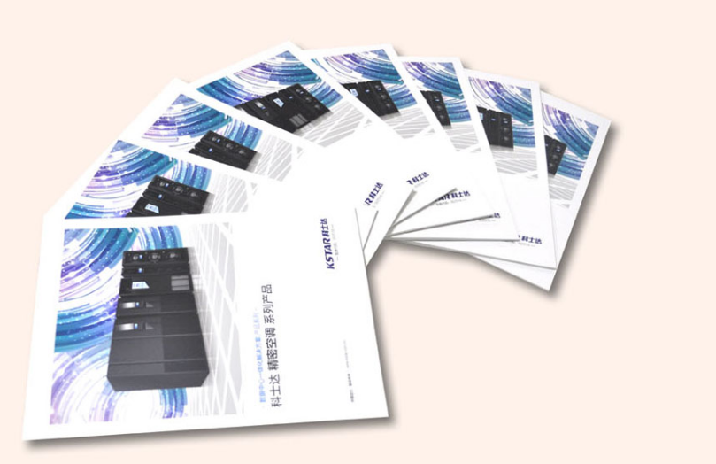 宣傳冊(cè)印刷產(chǎn)品的質(zhì)量取決于印刷油墨、印刷機(jī)械等諸多因素【源園印刷】