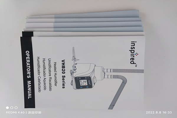 說明書a6.png 說明書a6.png