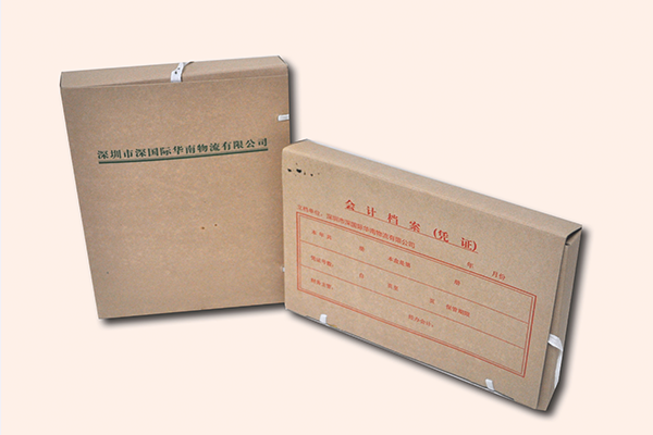 檔案袋2.png 檔案袋2.png