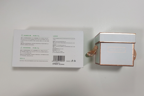 禮品盒圖17.png 禮品盒圖17.png