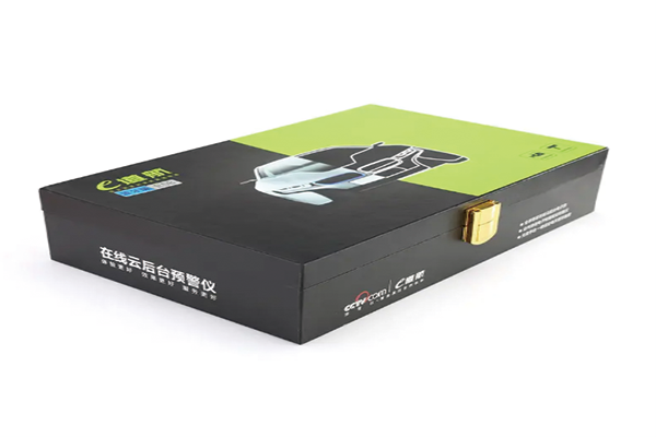 禮品盒4.png 禮品盒4.png