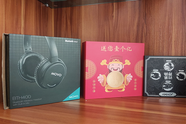 包裝盒a19.png 包裝盒a19.png